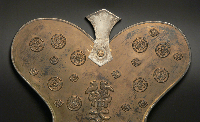 名品 八幡大菩萨 军配 金属制】